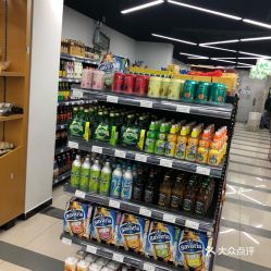 北京日用百貨商店綜合信息服務(wù)指南